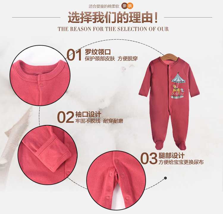 goods image